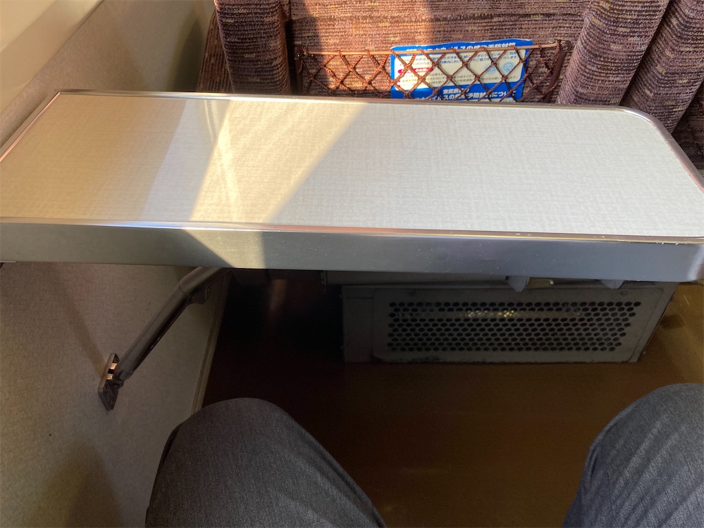 f:id:TamTam:20211214214209j:plain