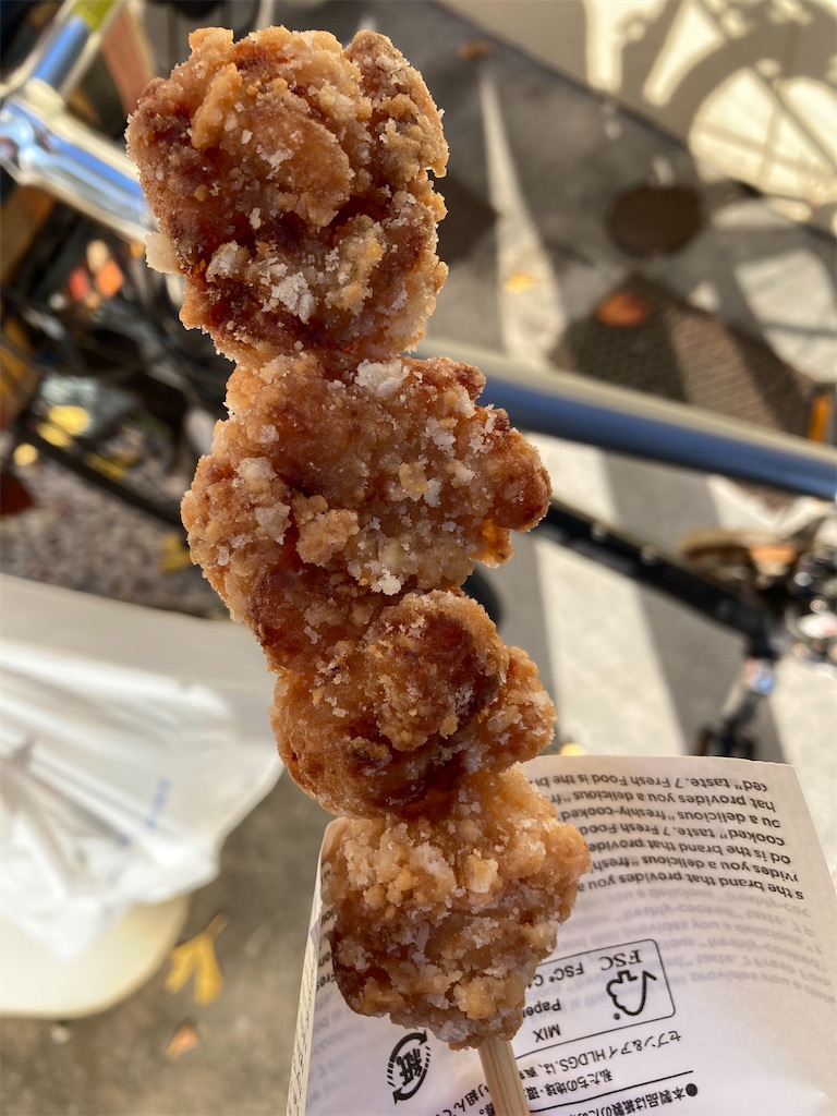 f:id:TamTam:20211214214212j:plain