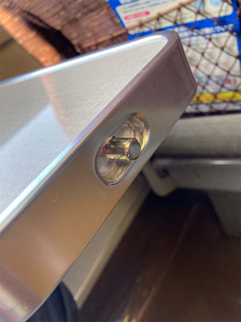 f:id:TamTam:20211214214219j:plain