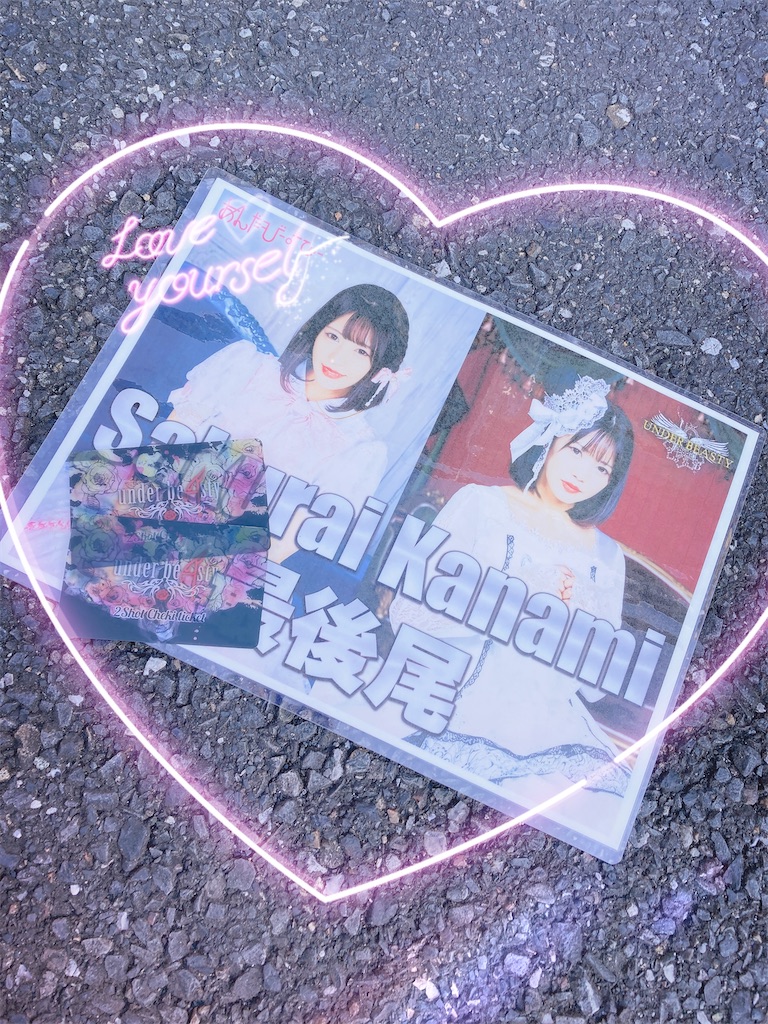 f:id:TamTam:20211214214424j:plain