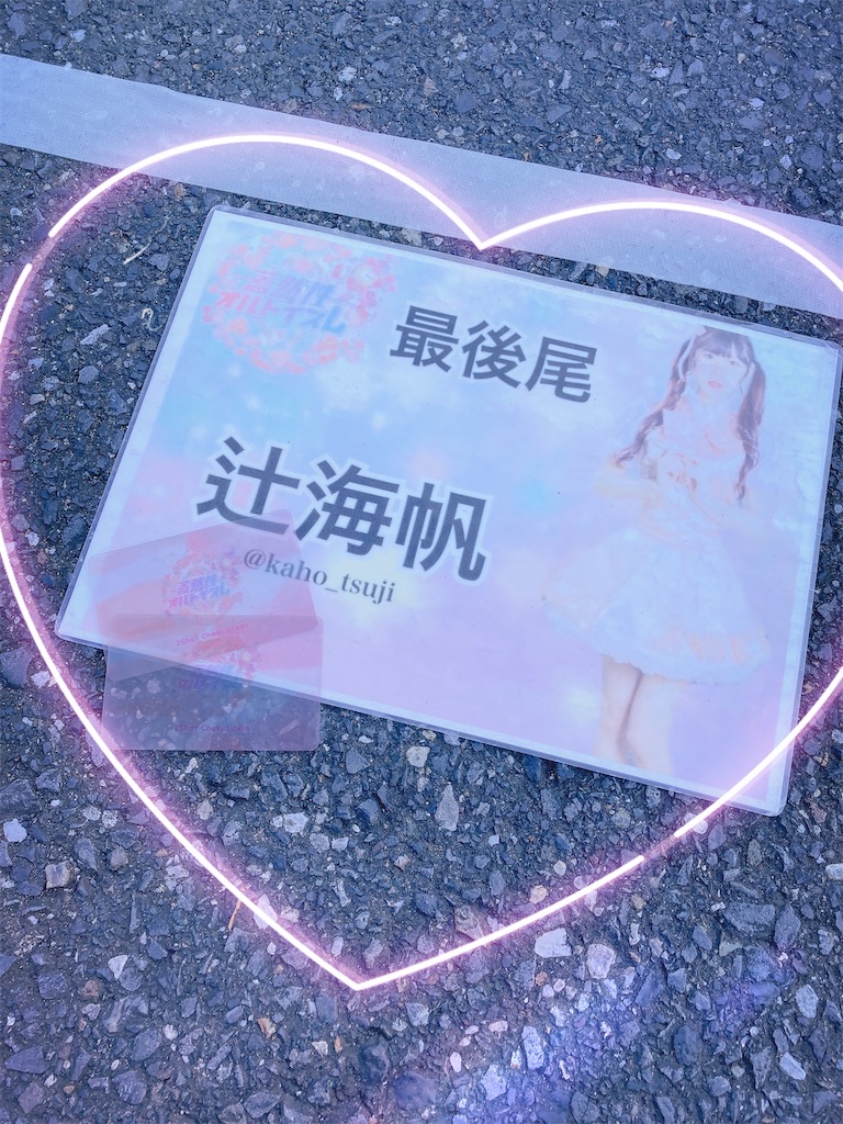 f:id:TamTam:20211214214432j:plain