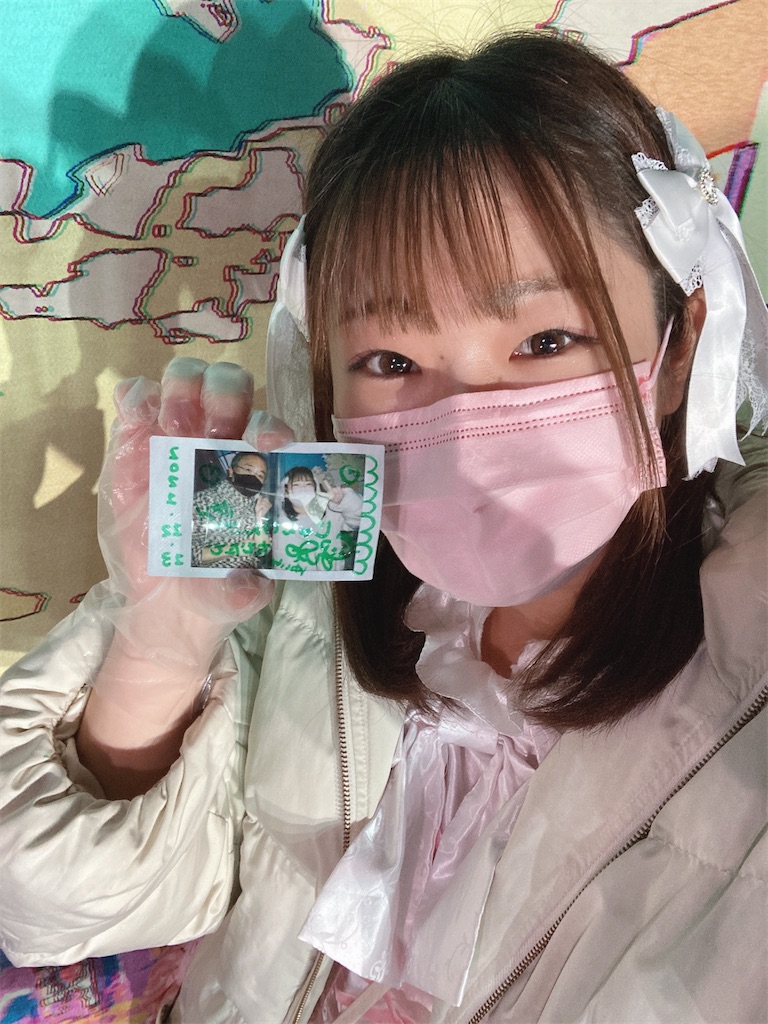 f:id:TamTam:20211217225909j:plain
