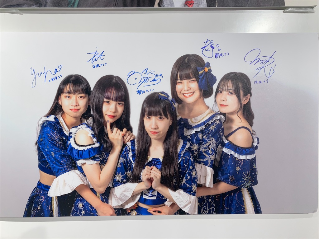 f:id:TamTam:20211219211843j:plain