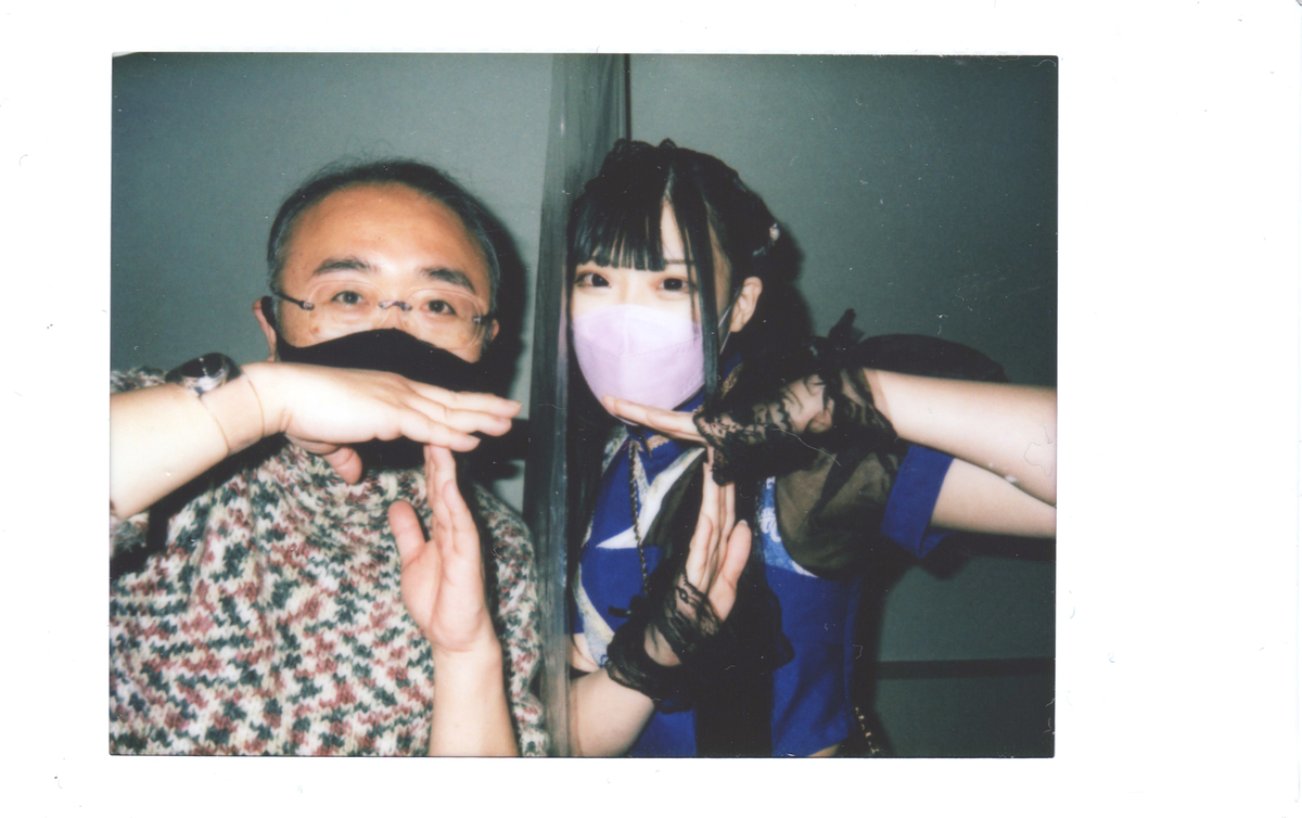 f:id:TamTam:20211221225027j:plain