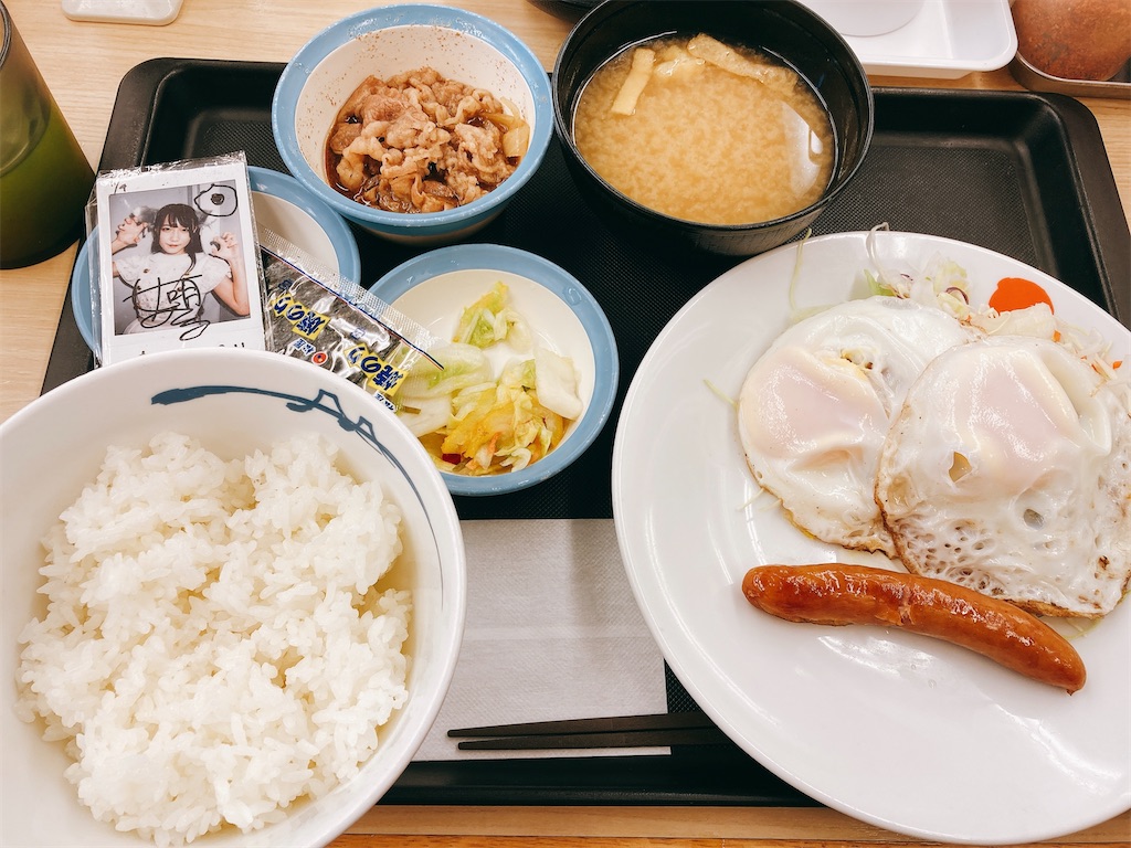 f:id:TamTam:20211222042533j:plain