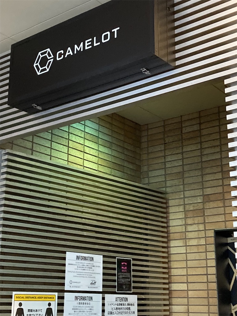 f:id:TamTam:20211222042637j:plain