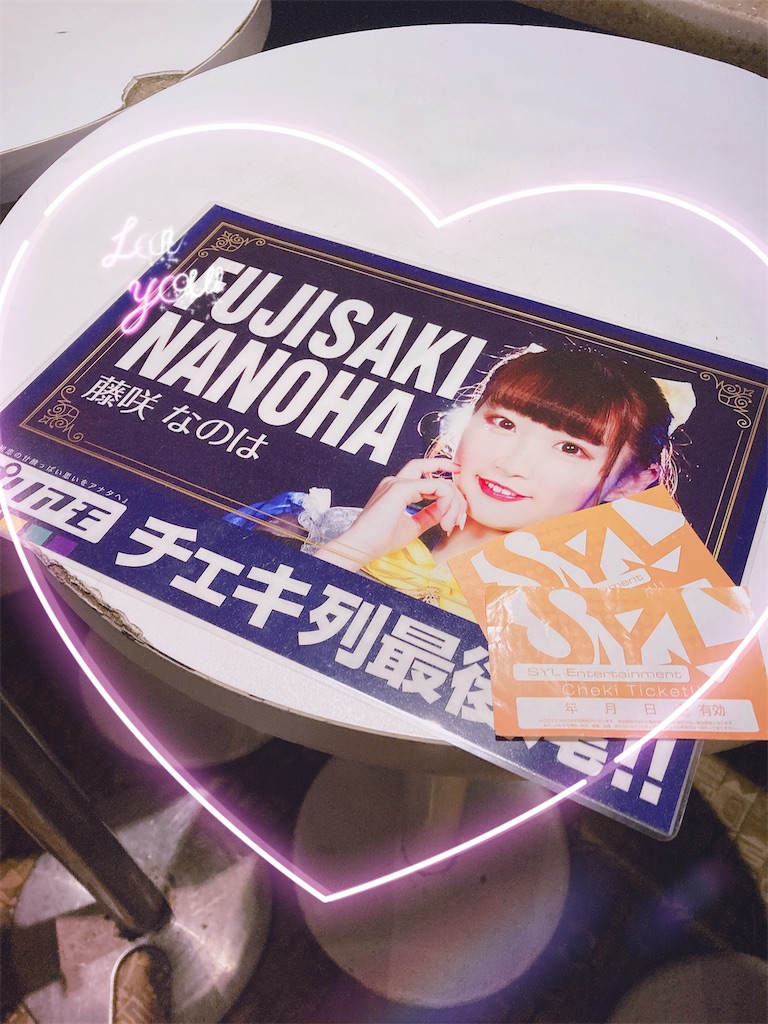 f:id:TamTam:20211222042721j:plain