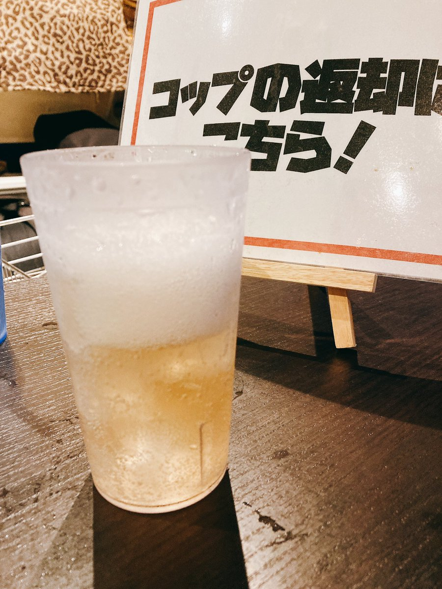 f:id:TamTam:20211223000101p:plain