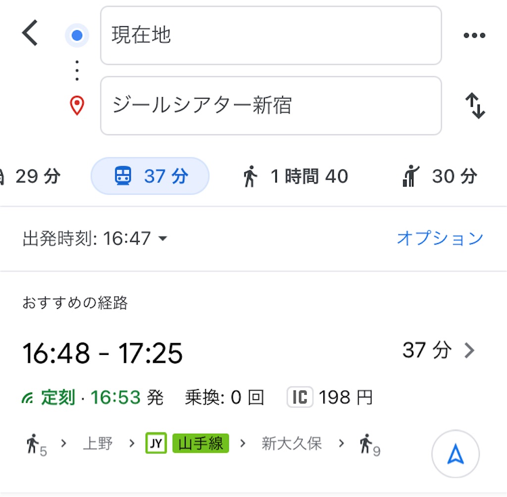 f:id:TamTam:20211231215002j:plain