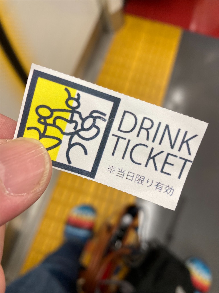 f:id:TamTam:20211231215115j:plain