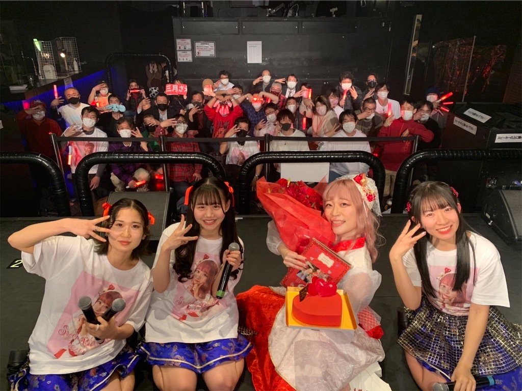 f:id:TamTam:20220101155942j:plain