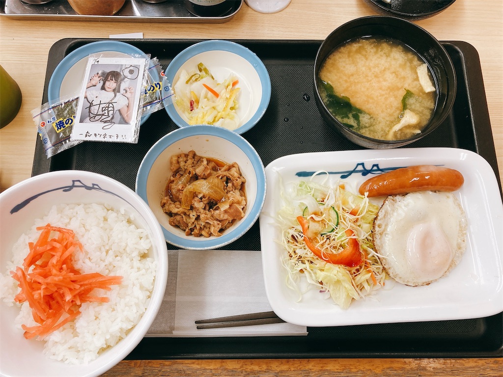 f:id:TamTam:20220101225403j:plain