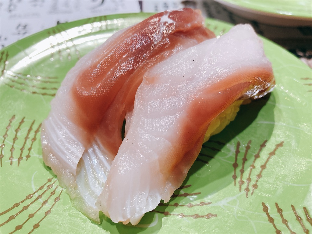 f:id:TamTam:20220102225211j:plain