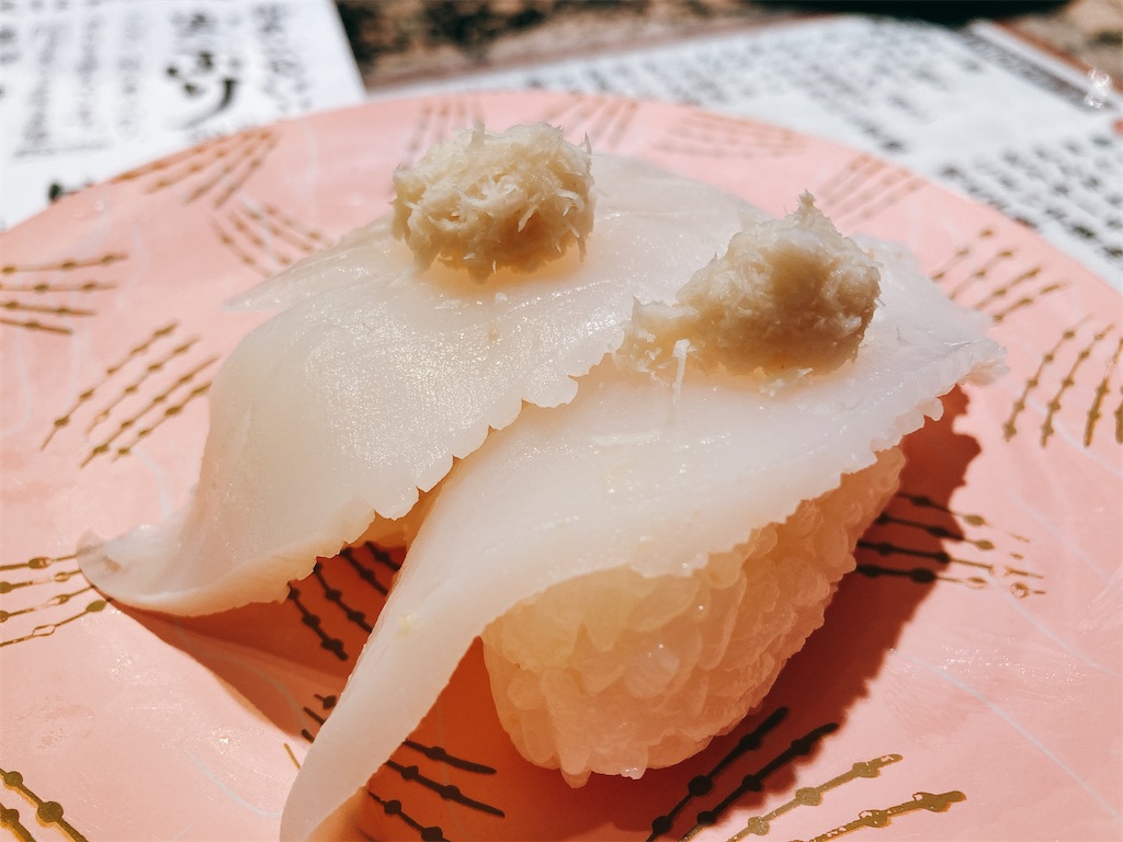f:id:TamTam:20220102225321j:plain