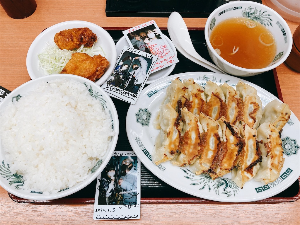 f:id:TamTam:20220106223504j:plain