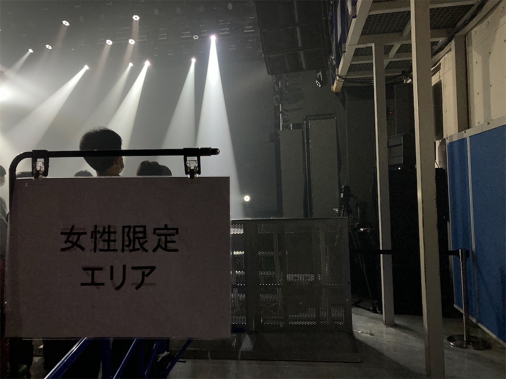 f:id:TamTam:20220108153107j:plain