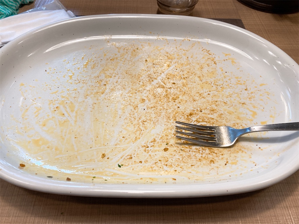 f:id:TamTam:20220109185704j:plain