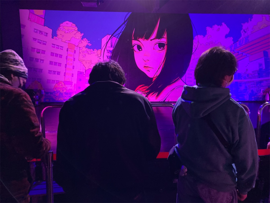 f:id:TamTam:20220109185744j:plain