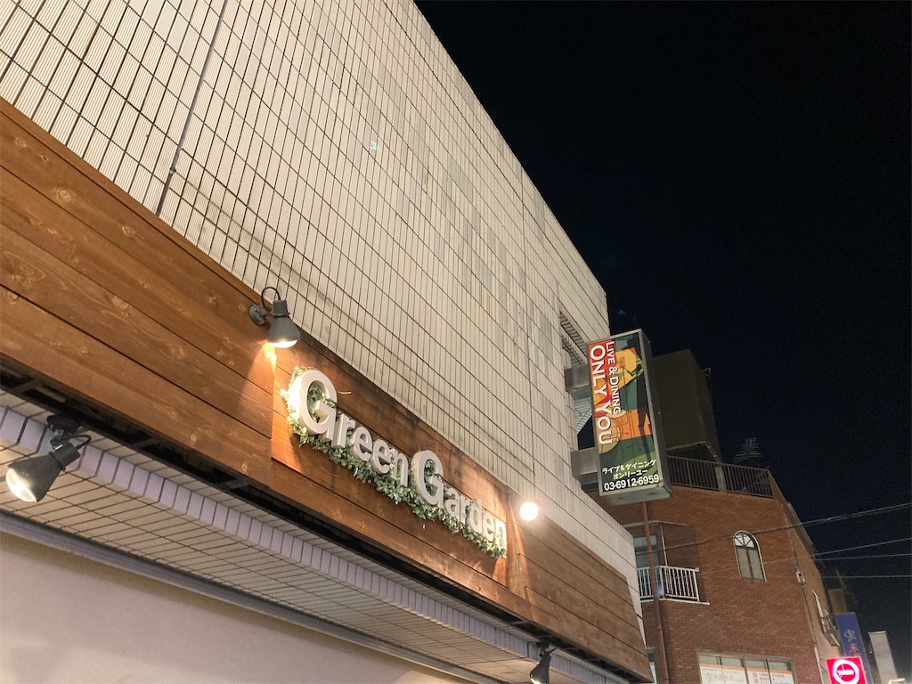 f:id:TamTam:20220109185821j:plain