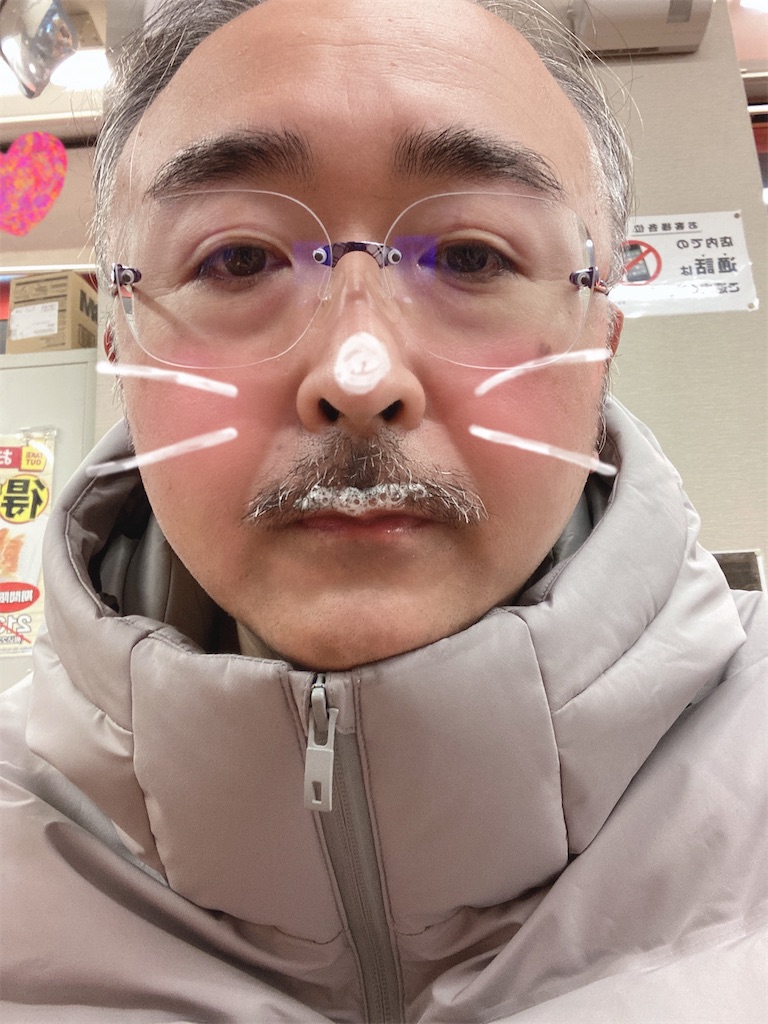 f:id:TamTam:20220114215210j:plain