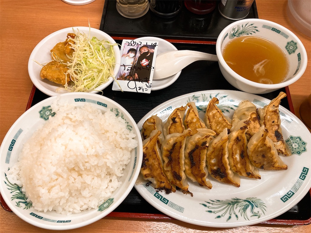 f:id:TamTam:20220114215212j:plain