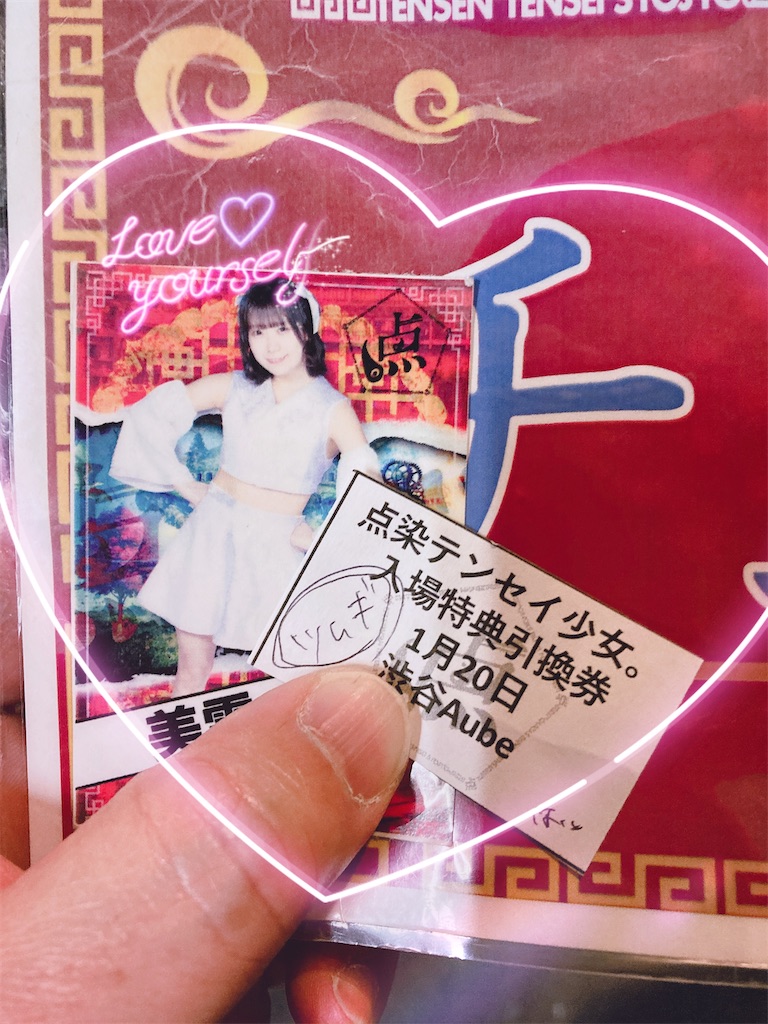 f:id:TamTam:20220120214603j:plain