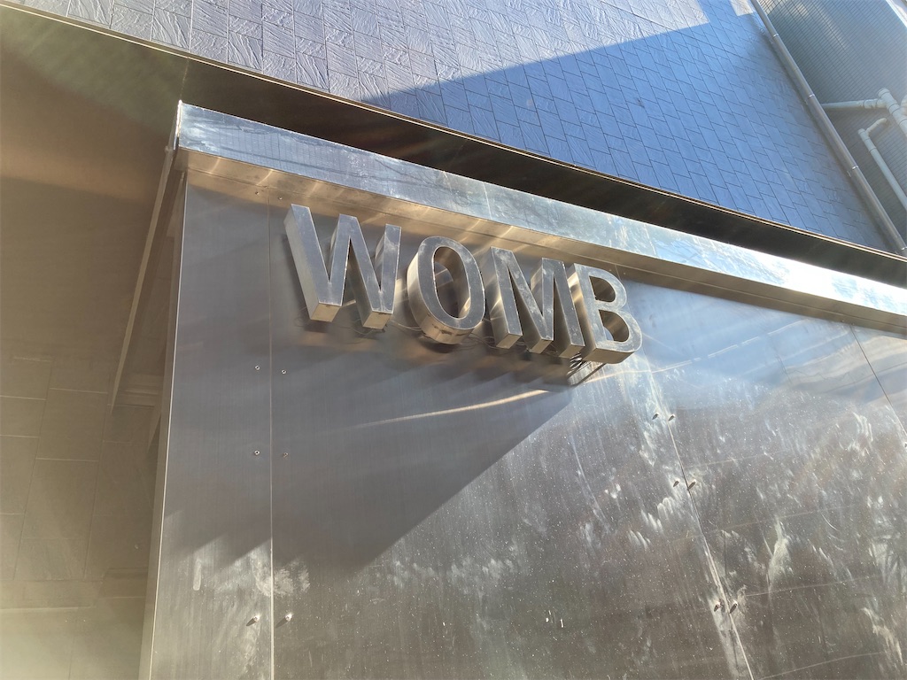 f:id:TamTam:20220123002454j:plain