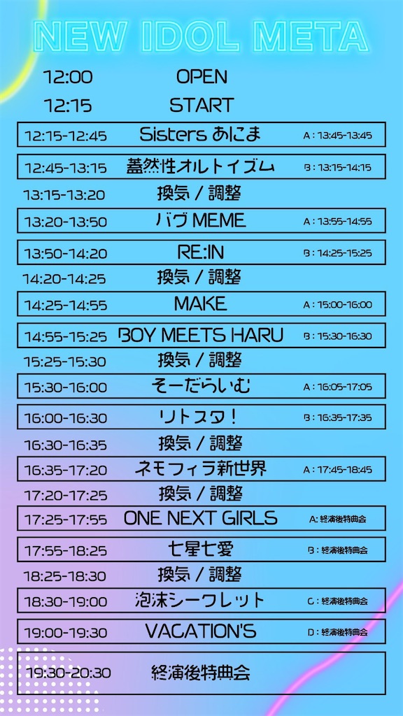 f:id:TamTam:20220123002532j:plain