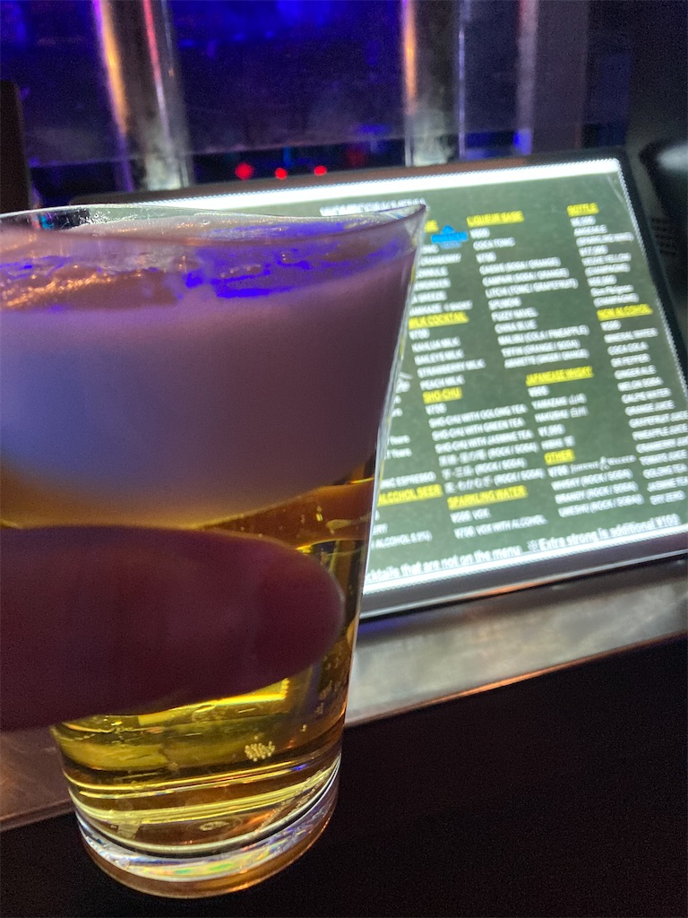 f:id:TamTam:20220123002604j:plain