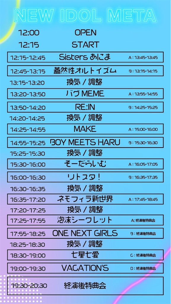 f:id:TamTam:20220123002828j:plain