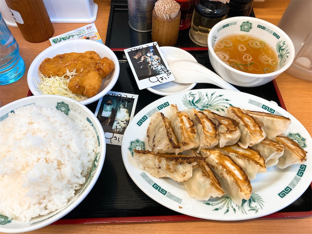 f:id:TamTam:20220209213207j:plain