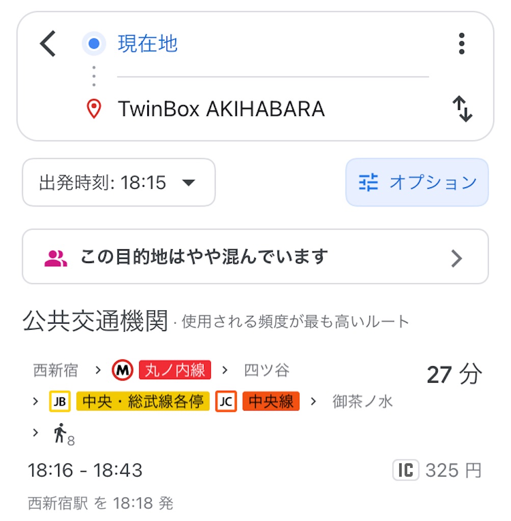 f:id:TamTam:20220209213528j:plain