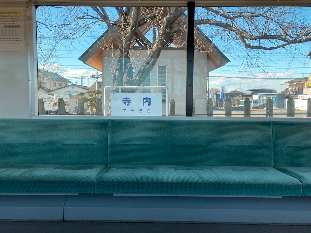 f:id:TamTam:20220210041716j:plain