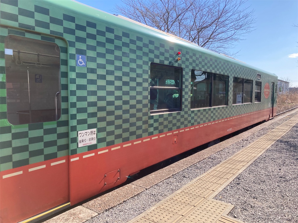 f:id:TamTam:20220210041719j:plain