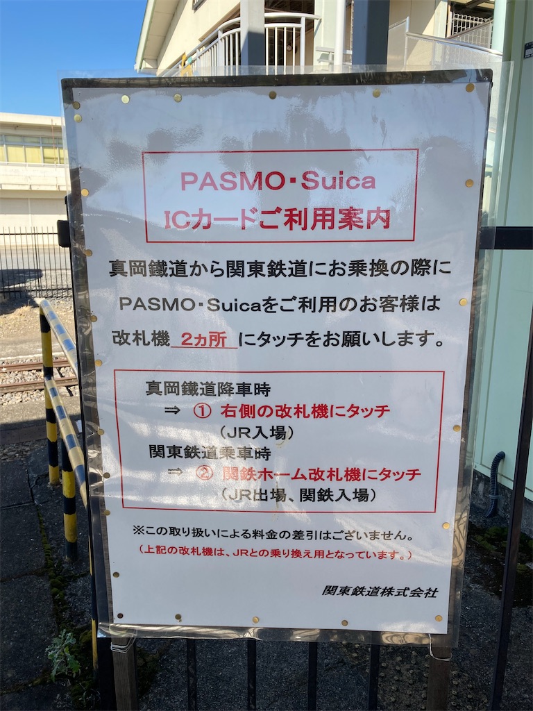 f:id:TamTam:20220210041743j:plain