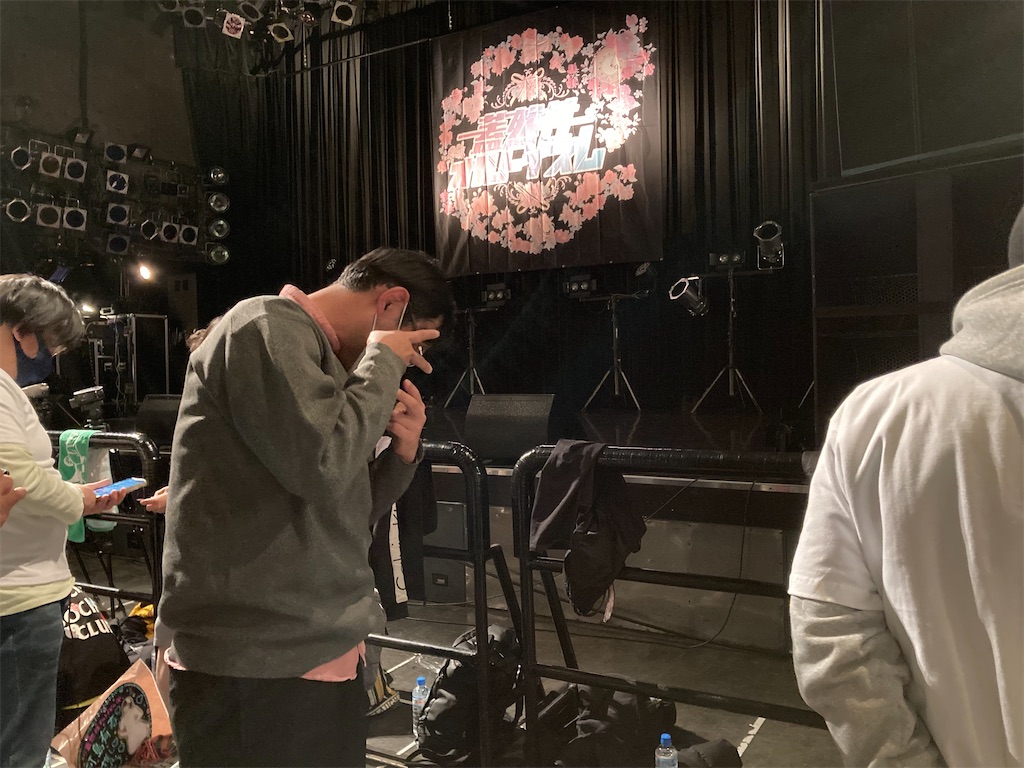 f:id:TamTam:20220210042000j:plain