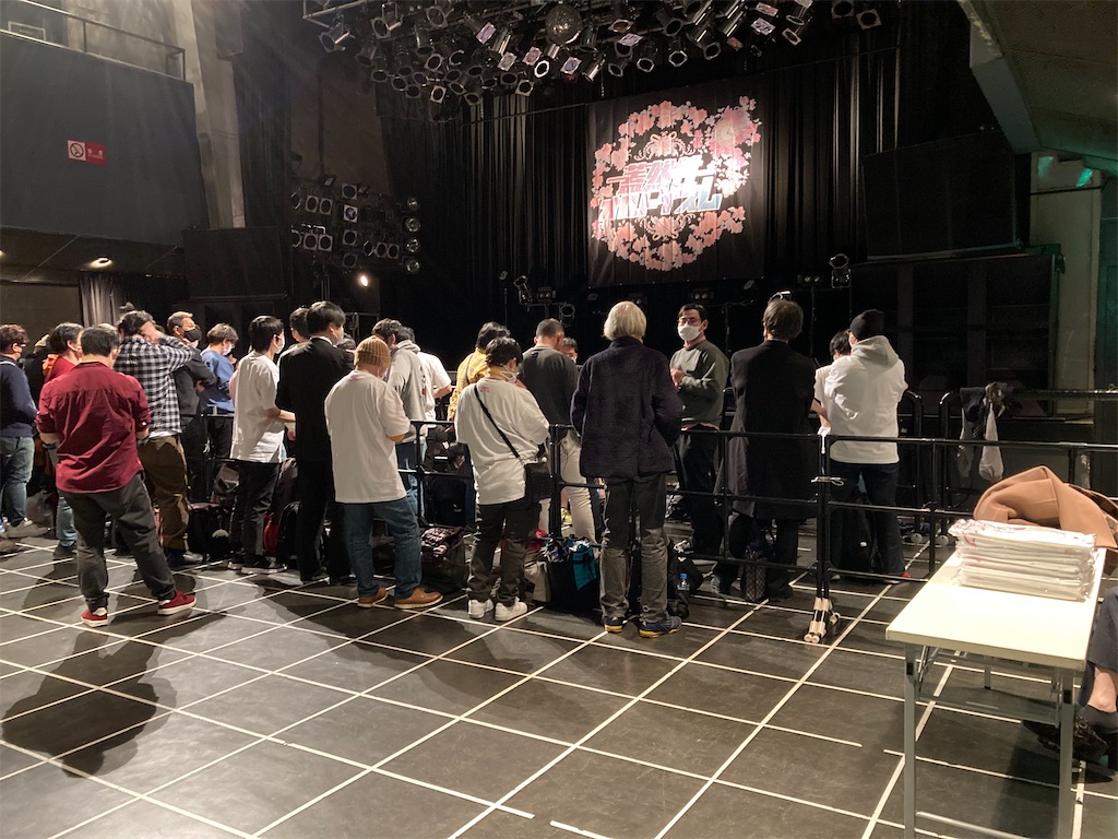 f:id:TamTam:20220210042011j:plain