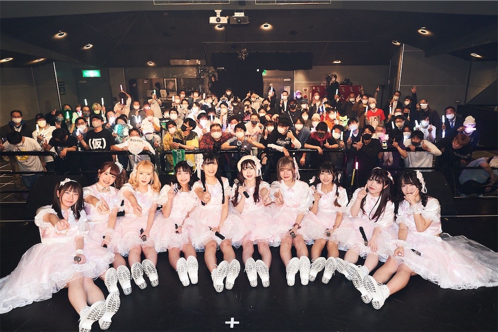 f:id:TamTam:20220210042104j:plain