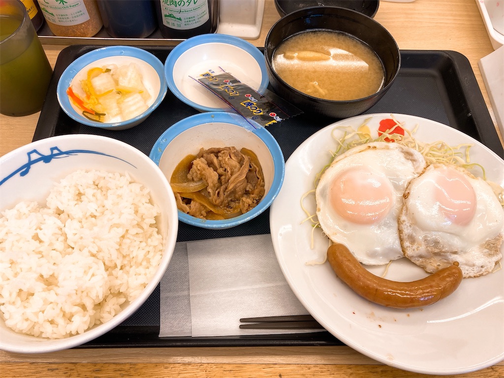 f:id:TamTam:20220213164132j:plain