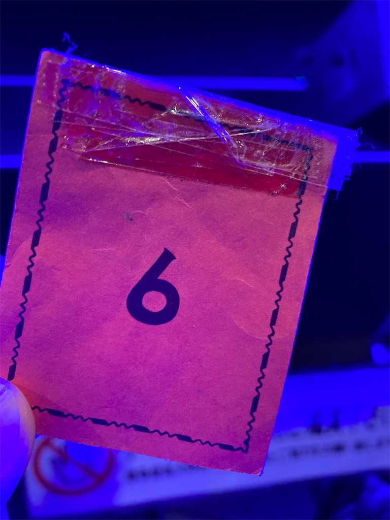 f:id:TamTam:20220213164355j:plain