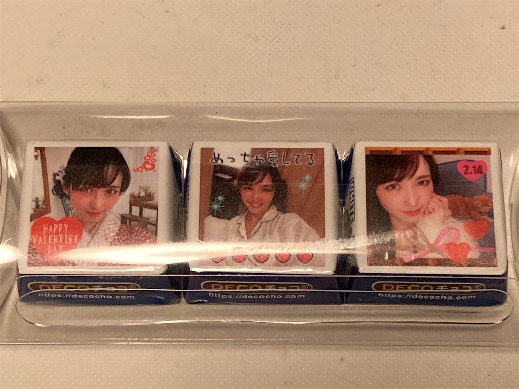 f:id:TamTam:20220216220213j:plain