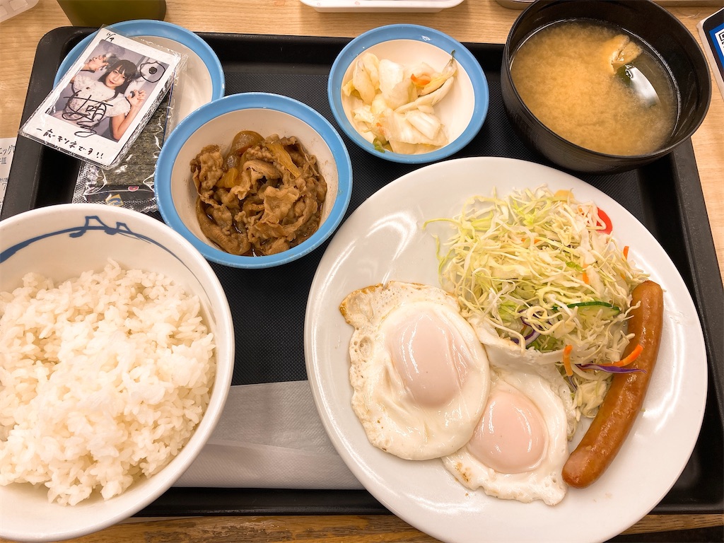 f:id:TamTam:20220226005816j:plain