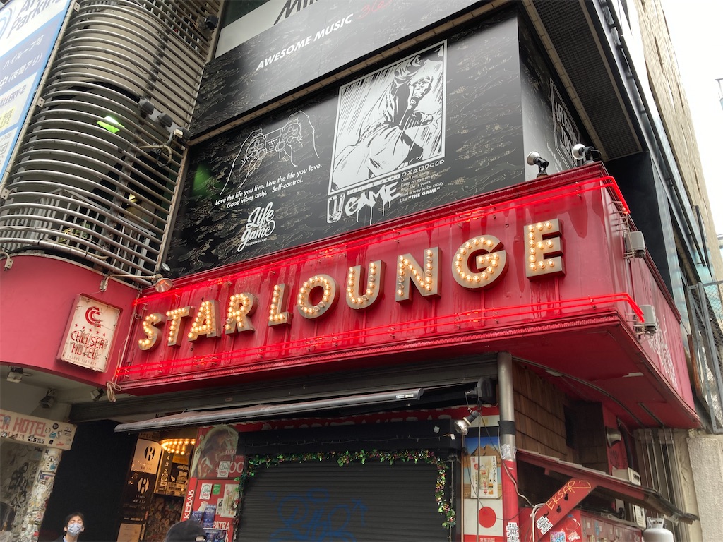 f:id:TamTam:20220226005819j:plain