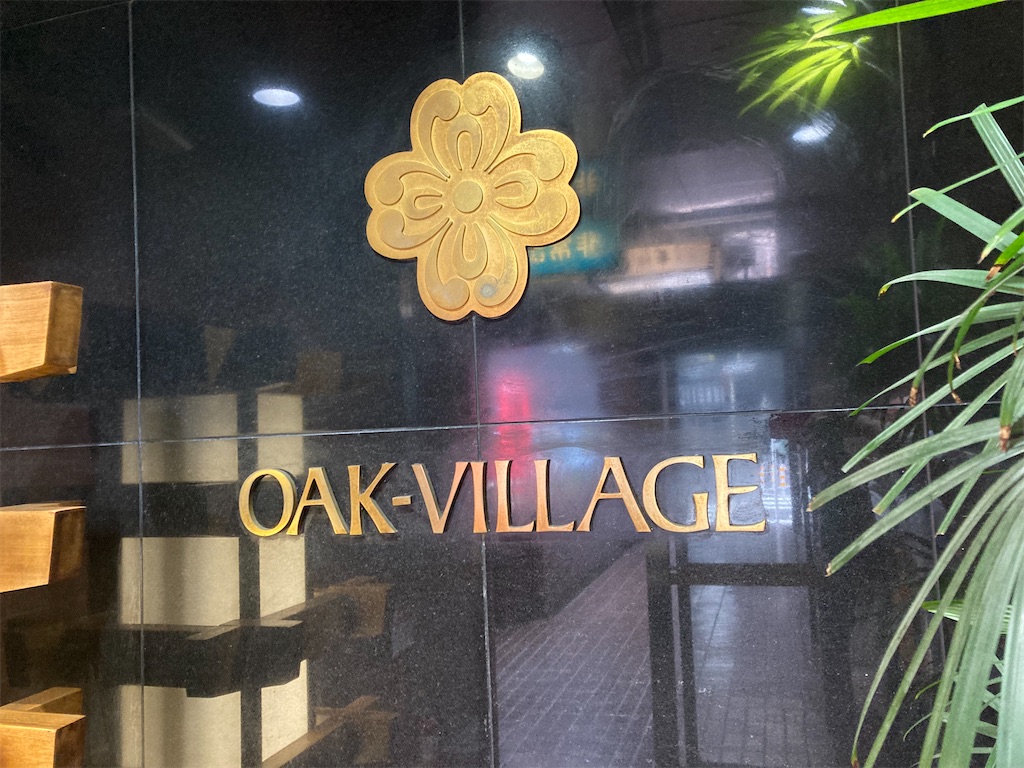 f:id:TamTam:20220226010300j:plain