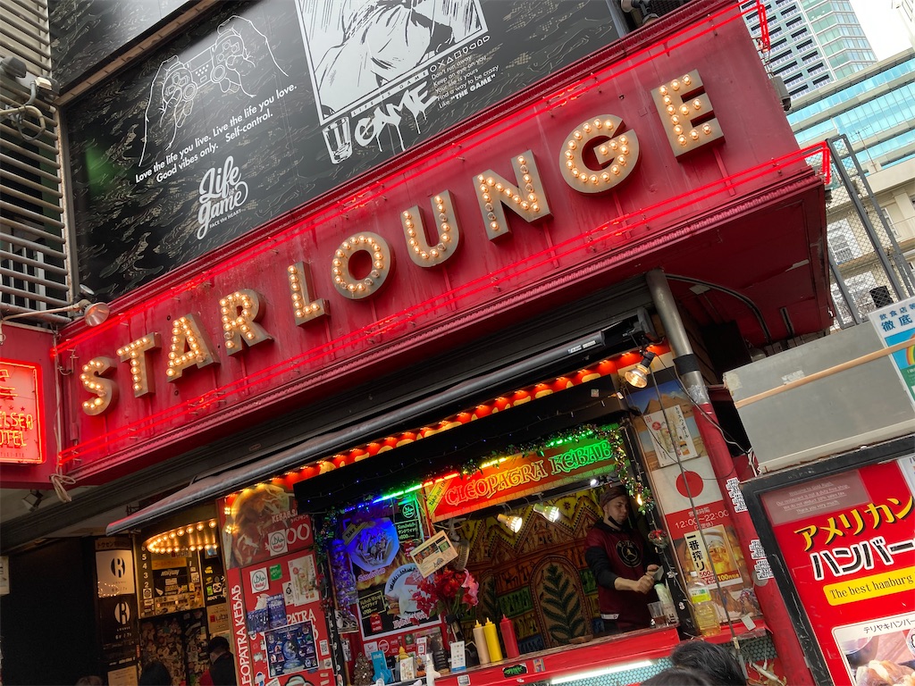 f:id:TamTam:20220226010449j:plain