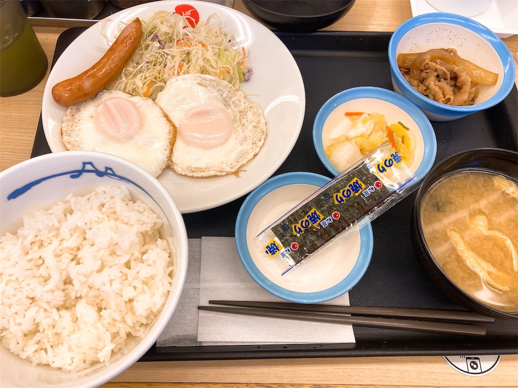 f:id:TamTam:20220227111227j:plain