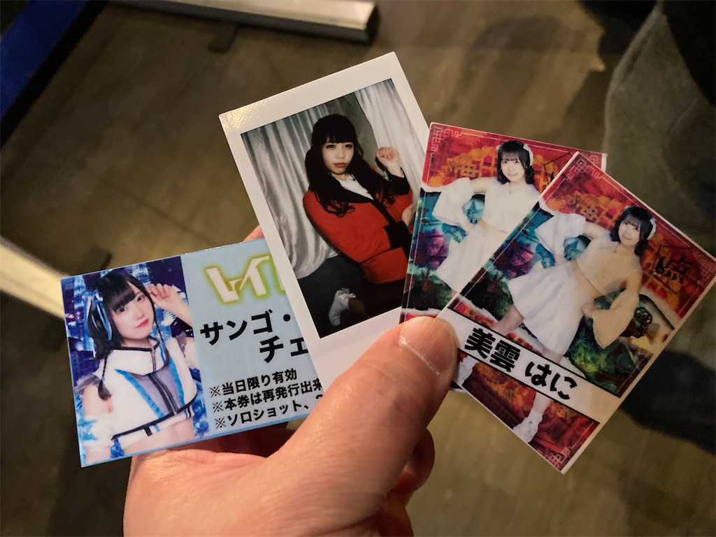 f:id:TamTam:20220227111509j:plain