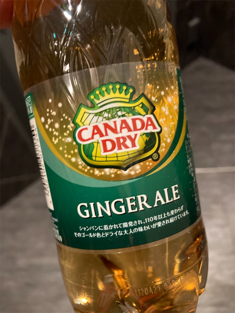 f:id:TamTam:20220301214800j:plain