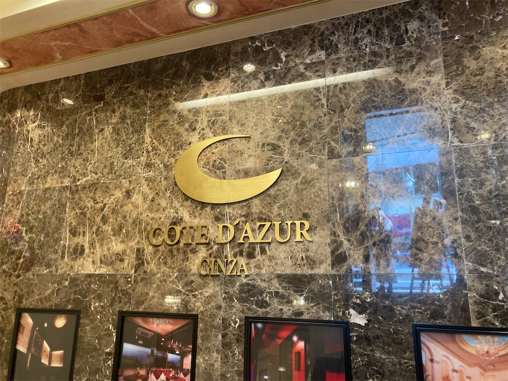 f:id:TamTam:20220302224543j:plain