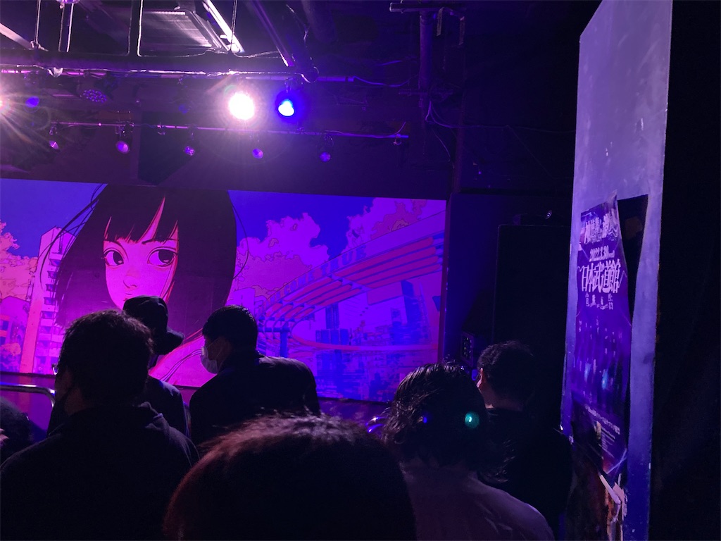 f:id:TamTam:20220414210744j:plain